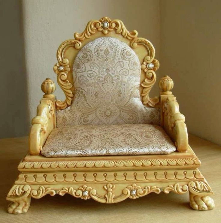 Guruji Chair